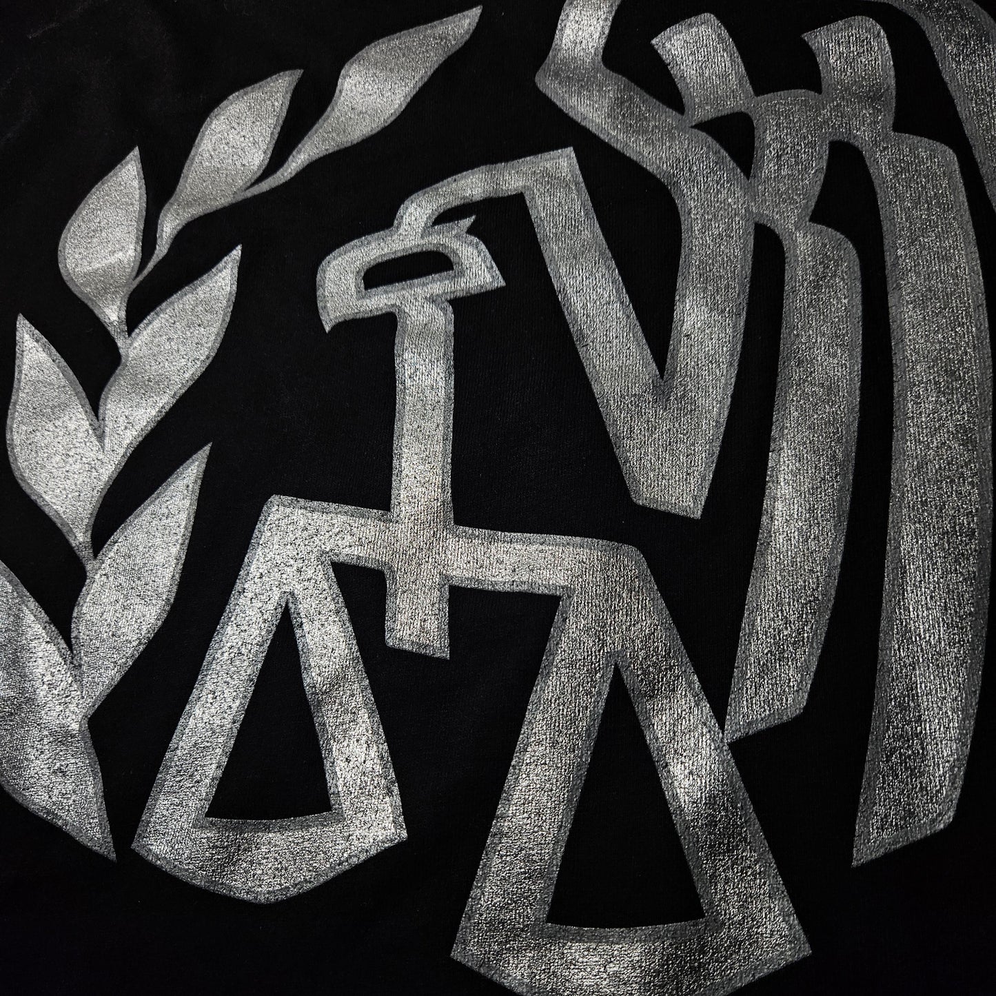 D&T Chrome T-Shirt